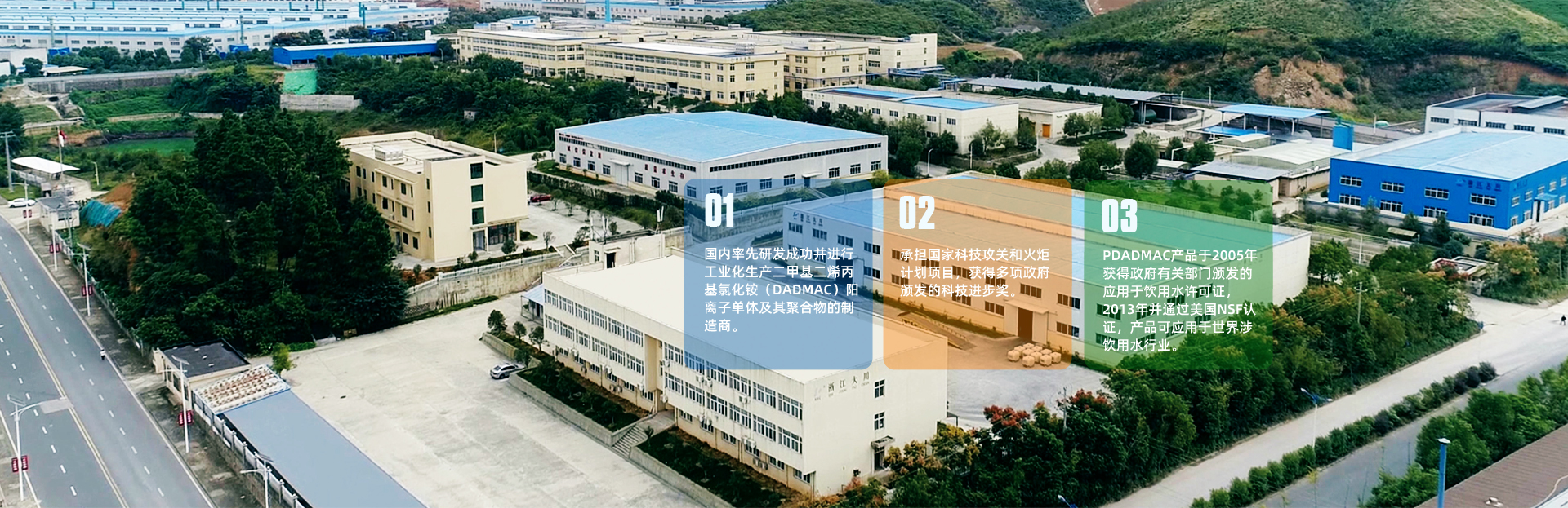 石家莊連邦教育學(xué)校