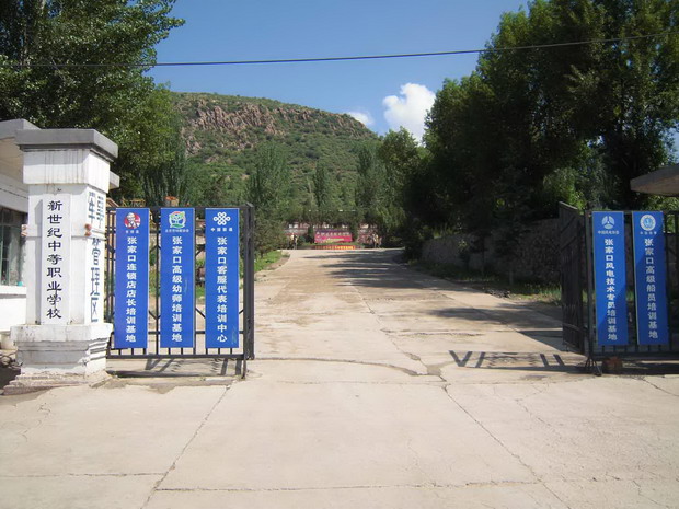 ӱУW(wng)http://m.tricolordisplay.cn