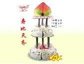 多層蛋糕 多層蛋糕