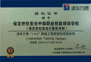 o(j)Ӌ(j)C(j)W(xu)У