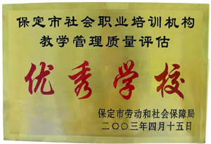 o(j)Ӌ(j)C(j)W(xu)У