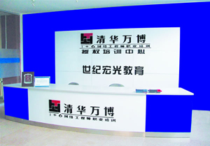 o(j)Ӌ(j)C(j)W(xu)У