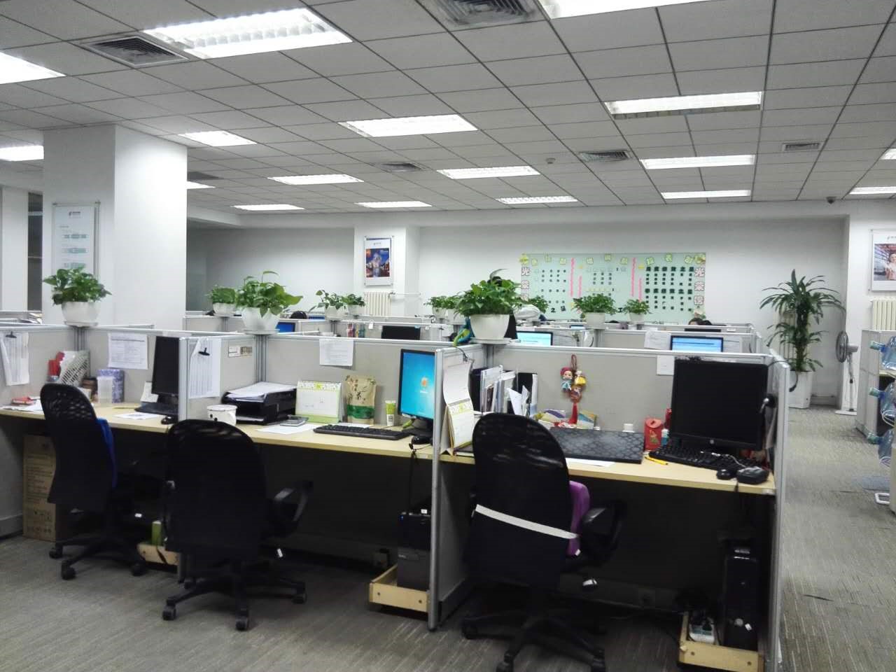 北京環(huán)球鷹途航空票務(wù)培訓(xùn)中心 北京環(huán)球鷹途航空票務(wù)培訓(xùn)中心