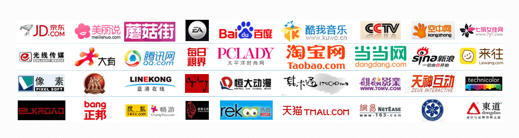 AAA數(shù)字藝術(shù)教育 AAA數(shù)字藝術(shù)教育