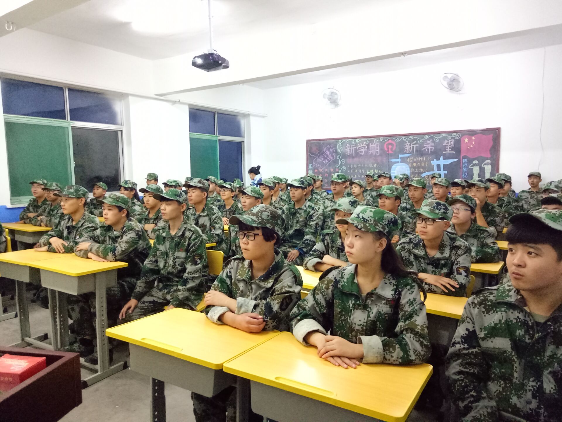 河北鐵路軌道中等專業(yè)學校 河北鐵路軌道中等專業(yè)學校