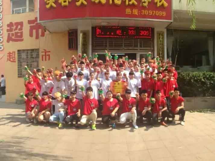 _˼l(f)yӖWУôòã