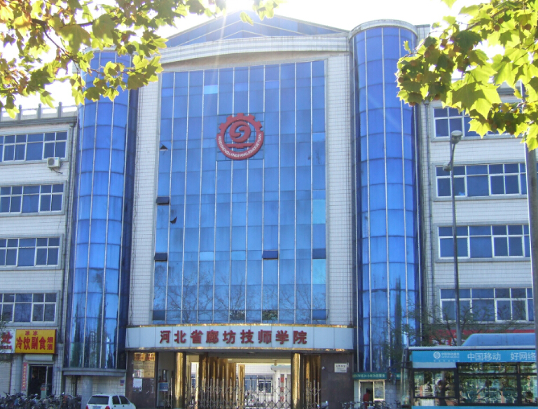 ȷ߼(j)W(xu)У2+3Bx󌣌I(y)