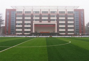 ʯfӢЌW(xu)Уh(hun)ô