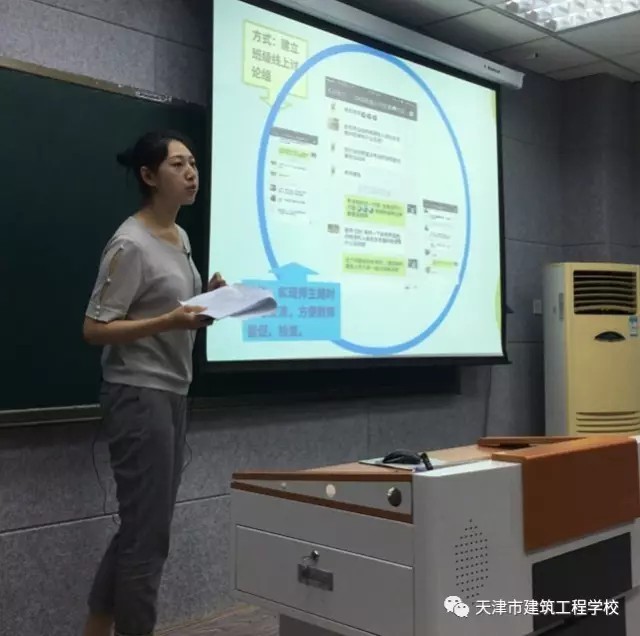 н̌W(xu)УekČϢ̌W(xu)O(sh)Ӌِ