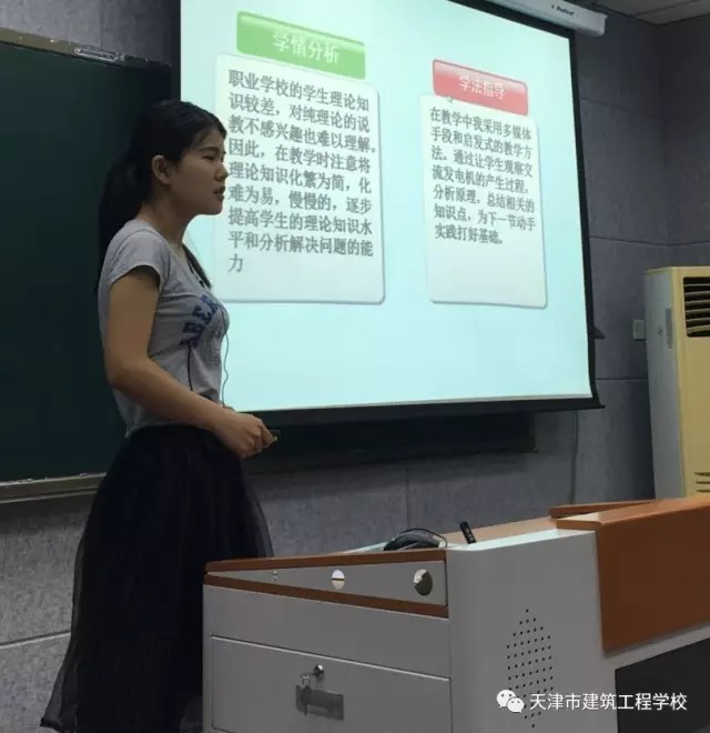 н̌W(xu)УekČϢ̌W(xu)O(sh)Ӌِ