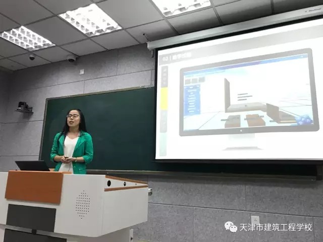 н̌W(xu)УekČϢ̌W(xu)O(sh)Ӌِ