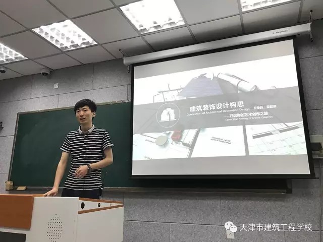 н̌W(xu)УekČϢ̌W(xu)O(sh)Ӌِ