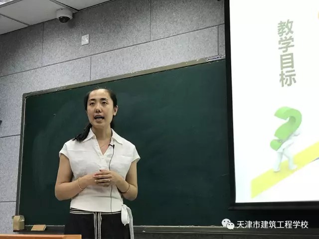 н̌W(xu)УekČϢ̌W(xu)O(sh)Ӌِ