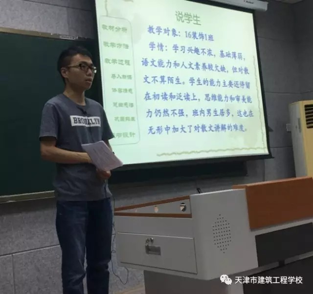 н̌W(xu)УekČϢ̌W(xu)O(sh)Ӌِ