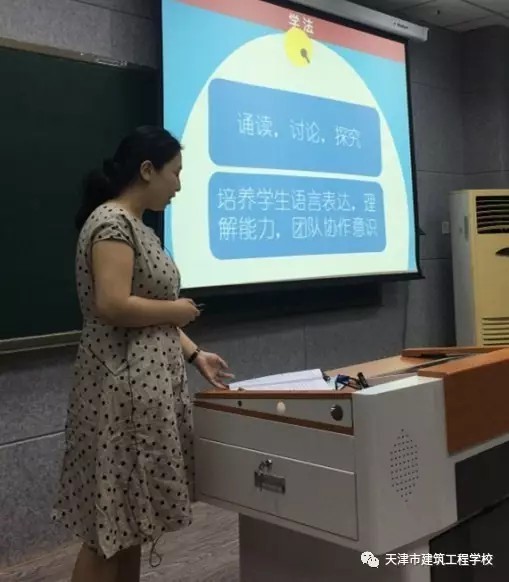 н̌W(xu)УekČϢ̌W(xu)O(sh)Ӌِ