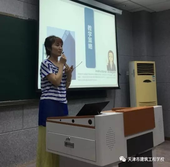 н̌W(xu)УekČϢ̌W(xu)O(sh)Ӌِ