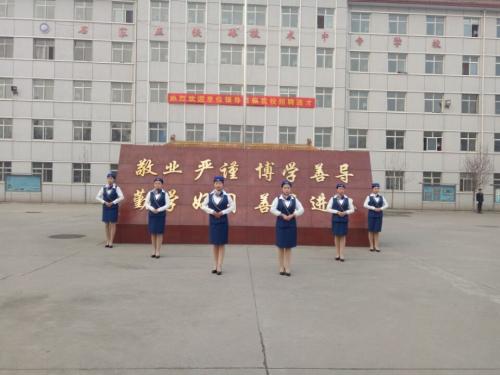 شϲӍʯfF·I(y)W(xu)У_ʼa(b)