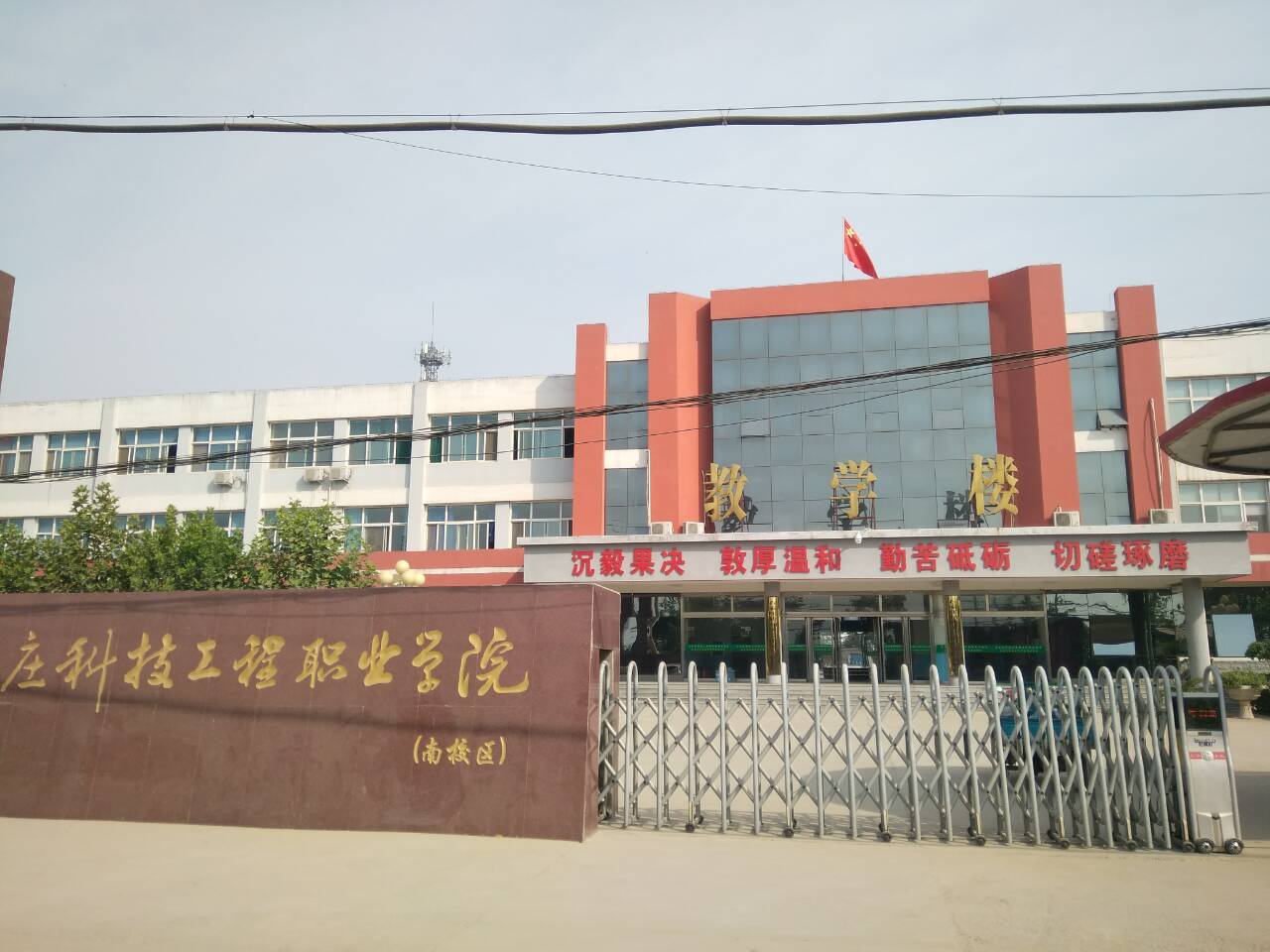 (chung)ԪЈ(chng)(jng)Lʯff(xi)t(y)W(xu)еȌI(y)W(xu)У󌣲