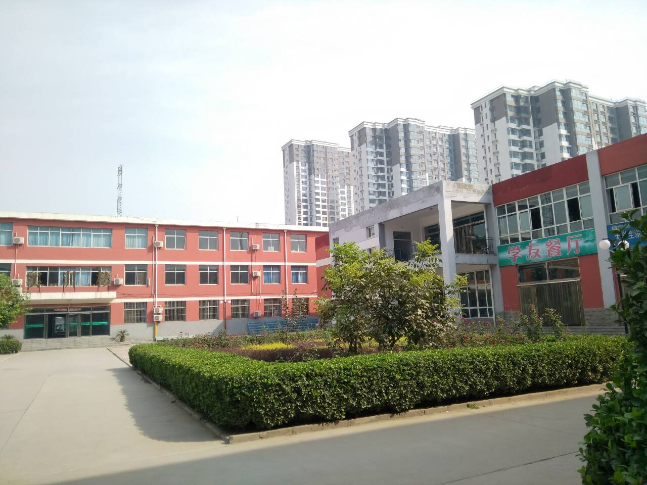 (chung)ԪЈ(chng)(jng)Lʯff(xi)t(y)W(xu)еȌI(y)W(xu)У󌣲