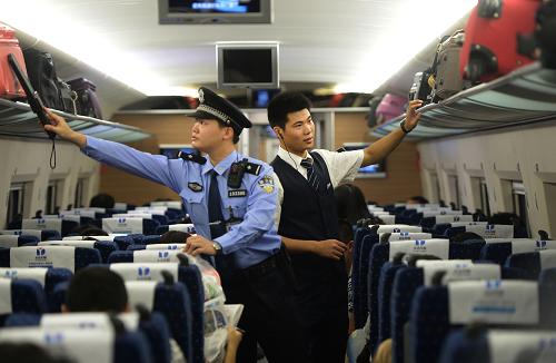 石家莊冀廣鐵路職業(yè)技能培訓(xùn)學(xué)校 石家莊冀廣鐵路職業(yè)技能培訓(xùn)學(xué)校