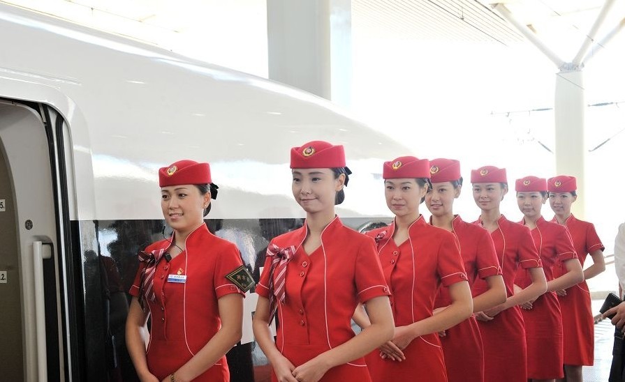 石家莊冀廣鐵路職業(yè)技能培訓(xùn)學(xué)校 石家莊冀廣鐵路職業(yè)技能培訓(xùn)學(xué)校