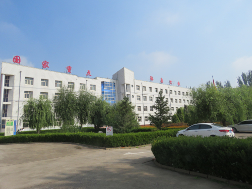 張家口涿鹿縣職教中心 張家口涿鹿縣職教中心