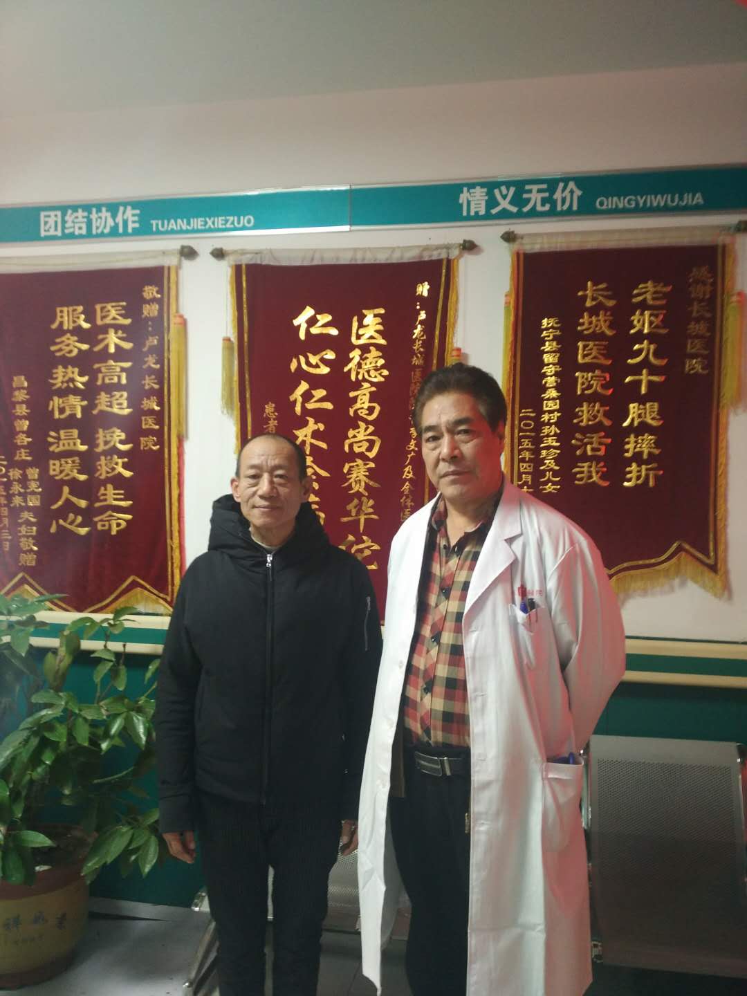 ɽĦW(xu)УôӣW(xu)͘I(y)бφ