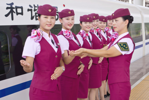 河北省冀廣鐵路學校2018年招生簡章 河北省冀廣鐵路學校2018年招生簡章