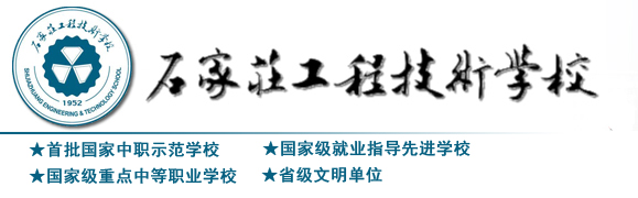 ʯf̼g(sh)W(xu)У3+2󌣰