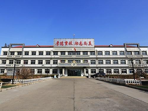 ػʍuɽP(gun)˾I(y)Ӗ(xn)W(xu)У2018_ʼ