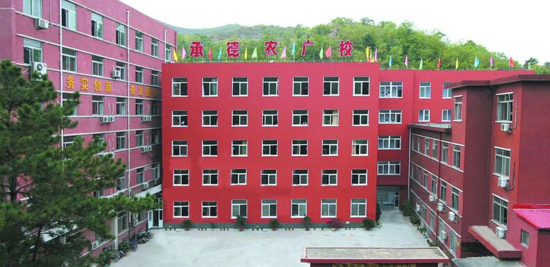 е¶ЩЌW(xu)У