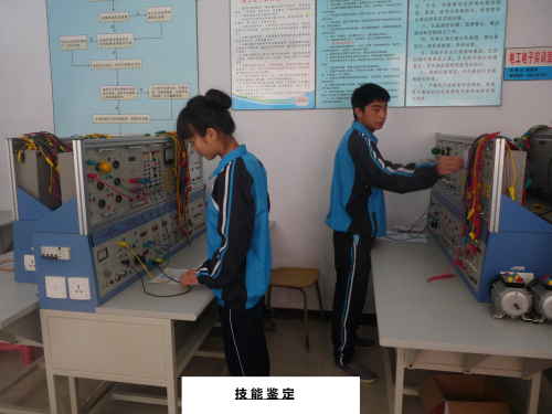 е¿Ƽ̌W(xu)У_O(sh)ЩI(y)