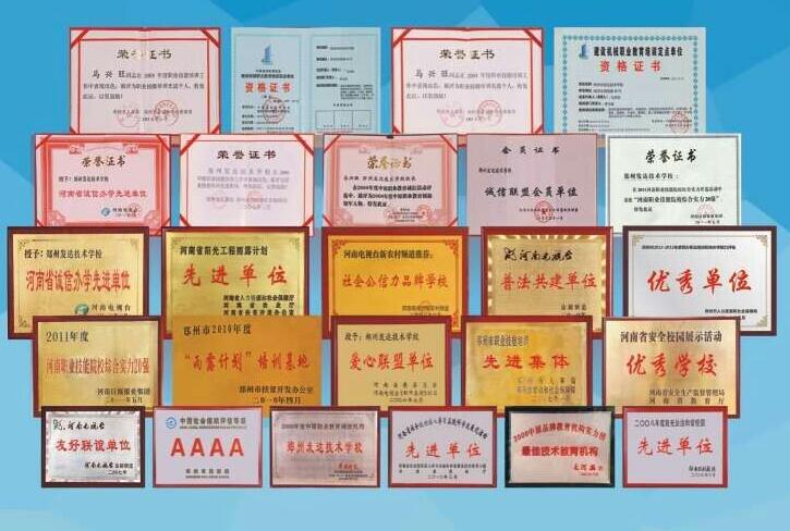 ݰl(f)_(d)g(sh)W(xu)У2018