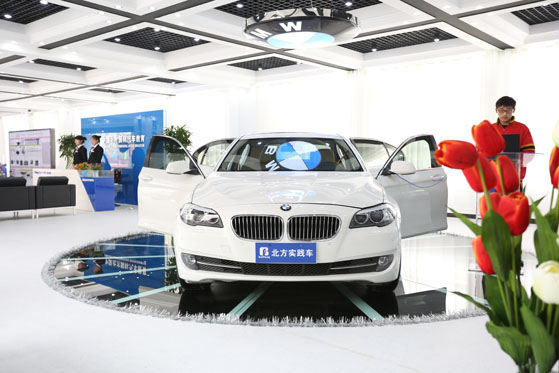 蘭州北方汽修專(zhuān)修學(xué)校招生簡(jiǎn)章 蘭州北方汽修專(zhuān)修學(xué)校招生簡(jiǎn)章