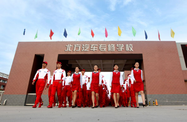 河北邯鄲邱縣北方汽修專(zhuān)修學(xué)校招生簡(jiǎn)章 河北邯鄲邱縣北方汽修專(zhuān)修學(xué)校招生簡(jiǎn)章