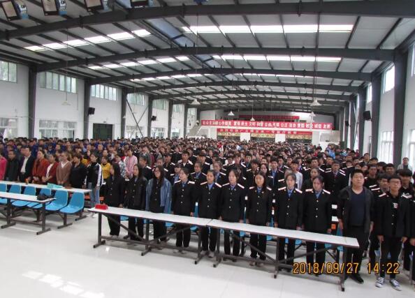 AӖ(xn)W(xu)Ժ2018ȵһW(xu)_W(xu)Yߑcc¡_