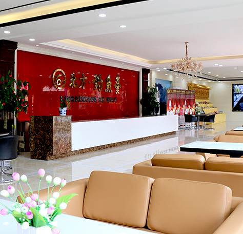 邯鄲市北方釣魚臺(tái)烹飪培訓(xùn)學(xué)校招生簡章 邯鄲市北方釣魚臺(tái)烹飪培訓(xùn)學(xué)校招生簡章