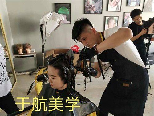 于航美容美發(fā)化妝學(xué)校 于航美容美發(fā)化妝學(xué)校