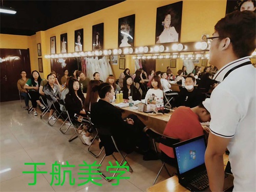 于航美容美發(fā)化妝學(xué)校 于航美容美發(fā)化妝學(xué)校
