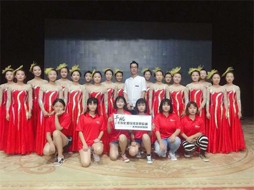 于航美容美發(fā)化妝學(xué)校 于航美容美發(fā)化妝學(xué)校