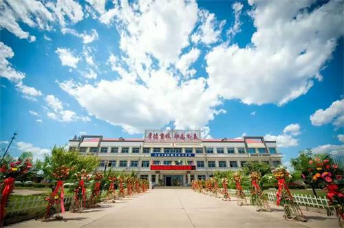 ػʍu|շ(w)I(y)W(xu)УӖ(xn)I(y)Щ(bo)֪