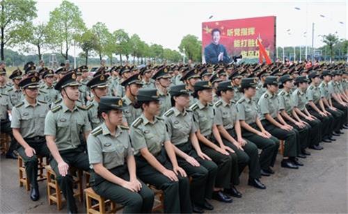 ʯf(gu)ƼW(xu)УЩI(y)