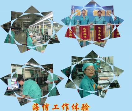 uеȌI(y)W(xu)УܷʲôÆ