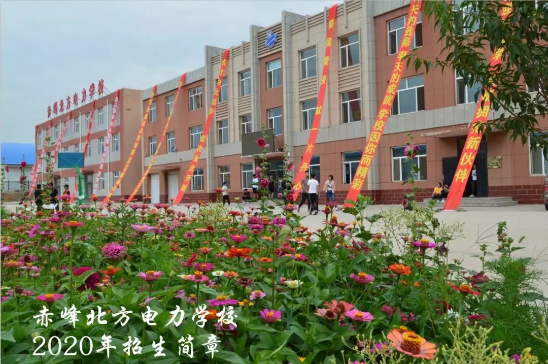 x山I(y)g(sh)W(xu)У2020_ʼ