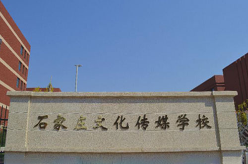 ʯfĻýW(xu)УЩI(y)