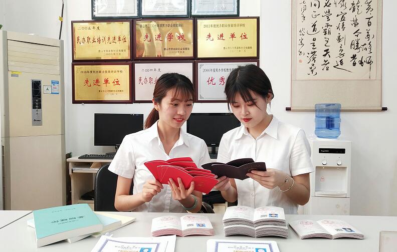 ɽ_(d)I(y)Ӗ(xn)W(xu)У펟I(y)ô