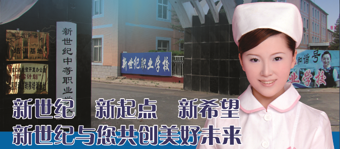 ҿo(j)I(y)W(xu)Уôӣ