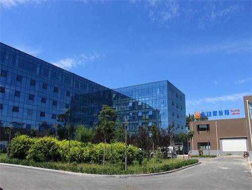 㑶ôд(sh)(j)I(y)᣿