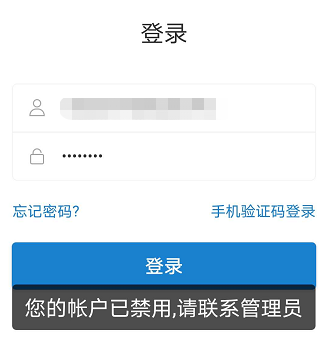 ƌW(xu)~̖ôkͷԒǶ