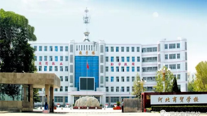 ӱQ(mo)W(xu)УЩ(jng)I(y)